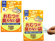 驚異の防臭素材BOSシリーズ　おむつが臭わない袋ＢＯＳ大人用LLサイズ10枚入×4袋